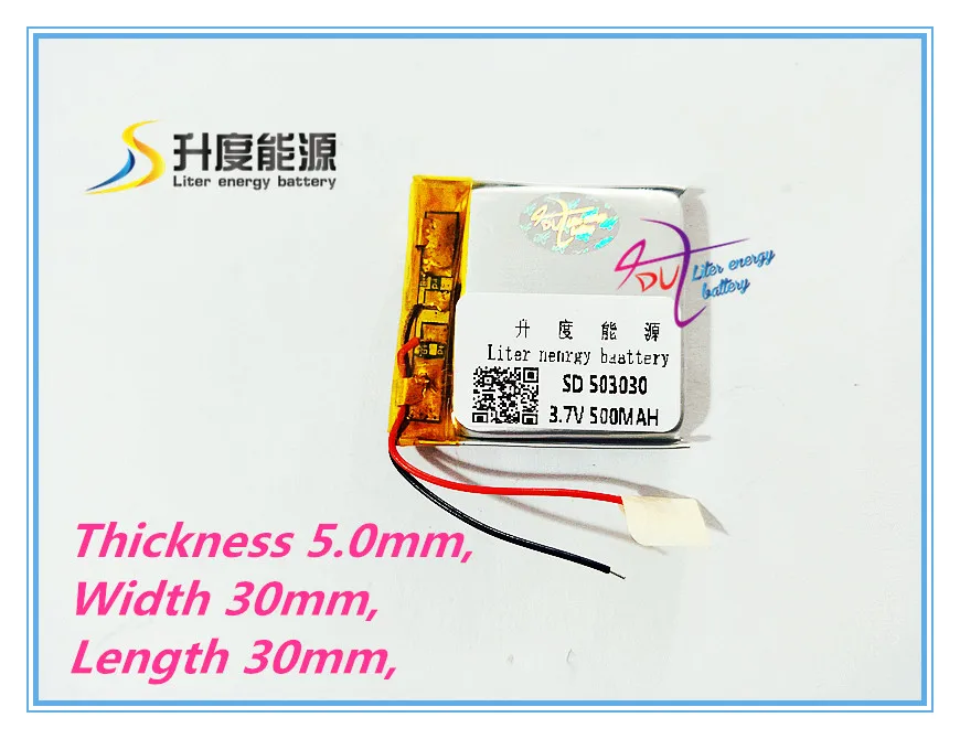 Литровая энергетическая батарея 3 7 в полимерная литиевая 503030 MP3MP4 MP5 500 мач динамик