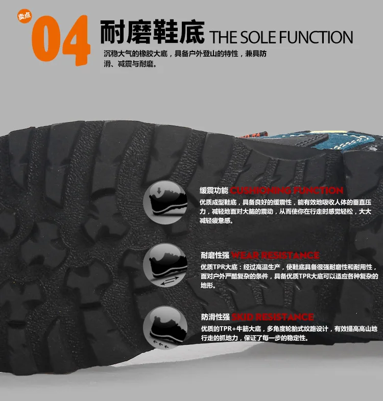 Waterproof Hiking Shoes Mountain Climbing Shoes Outdoor Hiking Boots Trekking Sport Sneakers Men Hunting Trekking