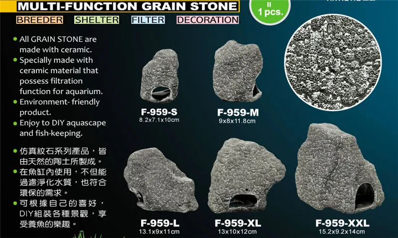 

Aquarium Fish Tank Decoration Cichlid Grain Stone Ornament Landscaping