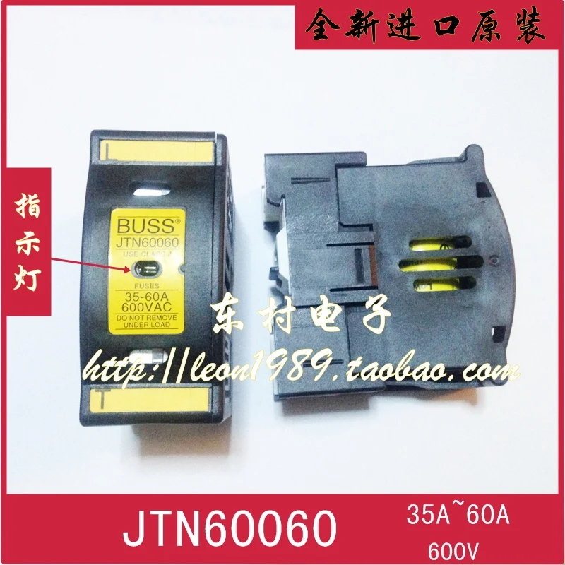 

[SA]United States BUSSMANN fuse holder JT60060 600V JTN 60060 35A ~ 60A fuse holder