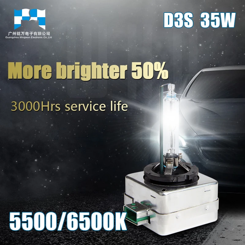 Ксеноновая лампа hid фара/Автомобильная Лампа/ксеноновая Автомобильная