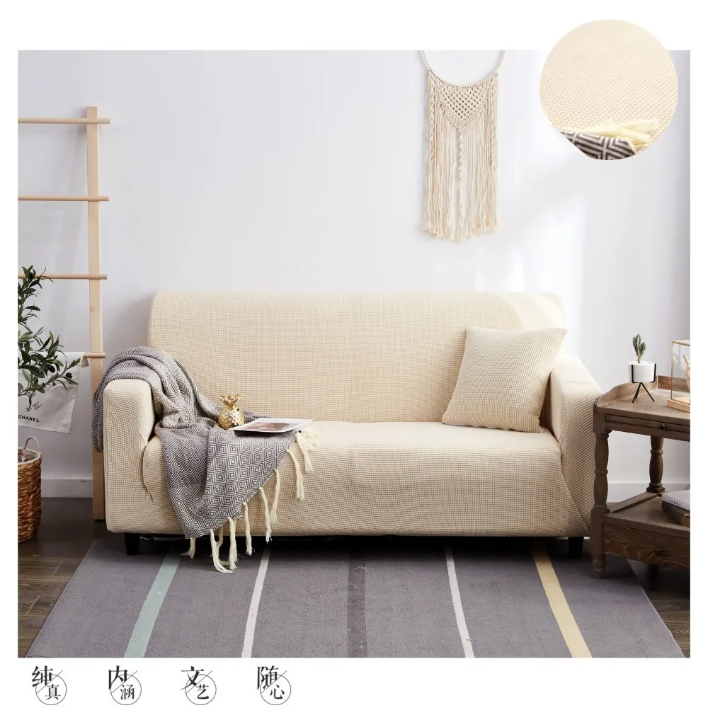 beige Сплошной фланелевый чехол для дивана, эластичный чехол для дивана, толстый клетчатый стрейч, все включено, противоскользящий секционный диван, 1, 2, 3, 4 сиденья - Цвет: beige