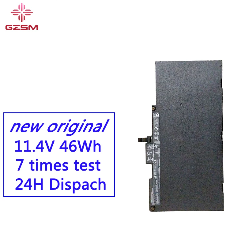 Аккумулятор для ноутбука GZSM CS03XL HP 745 840 аккумулятор G2 G3 850 ZBook 15u G4 mt43