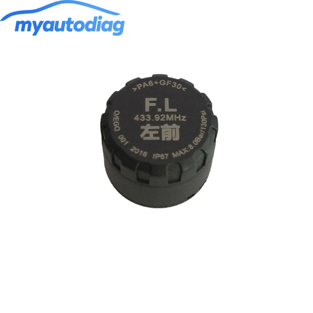 Внешний датчик для системы контроля давления в шинах TPMS 1 шт.|Датчик шинах| |