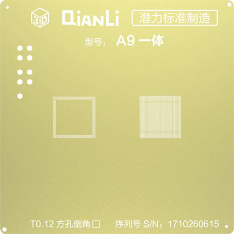 QianLi BGA трафарет 3D паз для телефона 6 7 8 X NAND cpu power IC материнская плата