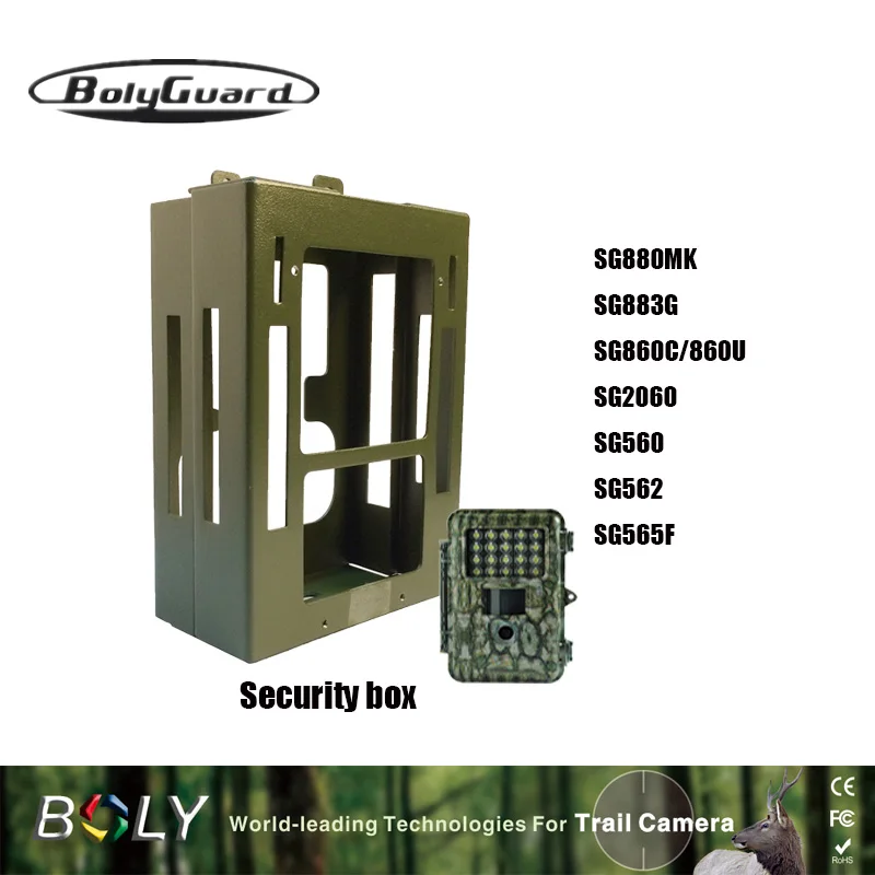 Охотничья камера Bolyguard универсальная коробка sercurity из нержавеющей стали