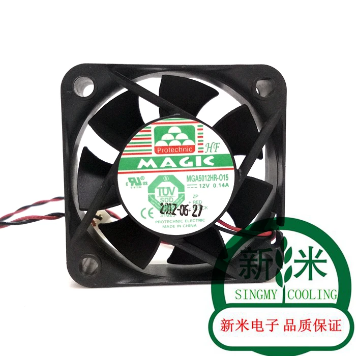 MAGIC 50*50*15 MGA5012HR O15 12 В постоянного тока 0 14 A 5 см 2 линейный тихий вентилятор|silent fan|5cm