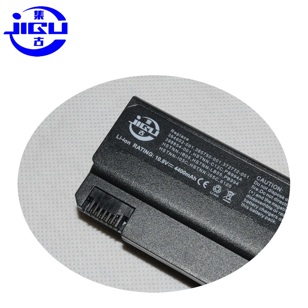 Аккумулятор JIGU для ноутбука Hp Compaq Business Notebook 6710s NC6400 NX6310 6715b NX5100 NX6310/CT 6715s NX6100