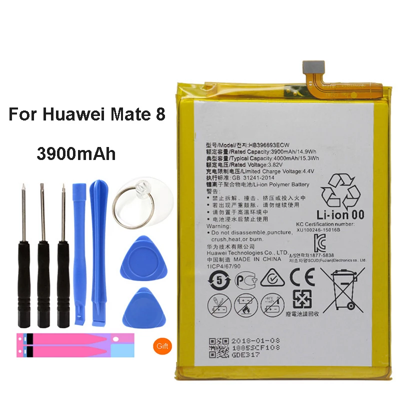 5 шт./Лот 10 шт. Оригинальная батарея HB396693ECW для Huawei Mate 8 | Мобильные телефоны и