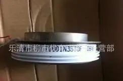 

T1201N70TOH Ensure that new and original, fast delivery, 90 days warranty
