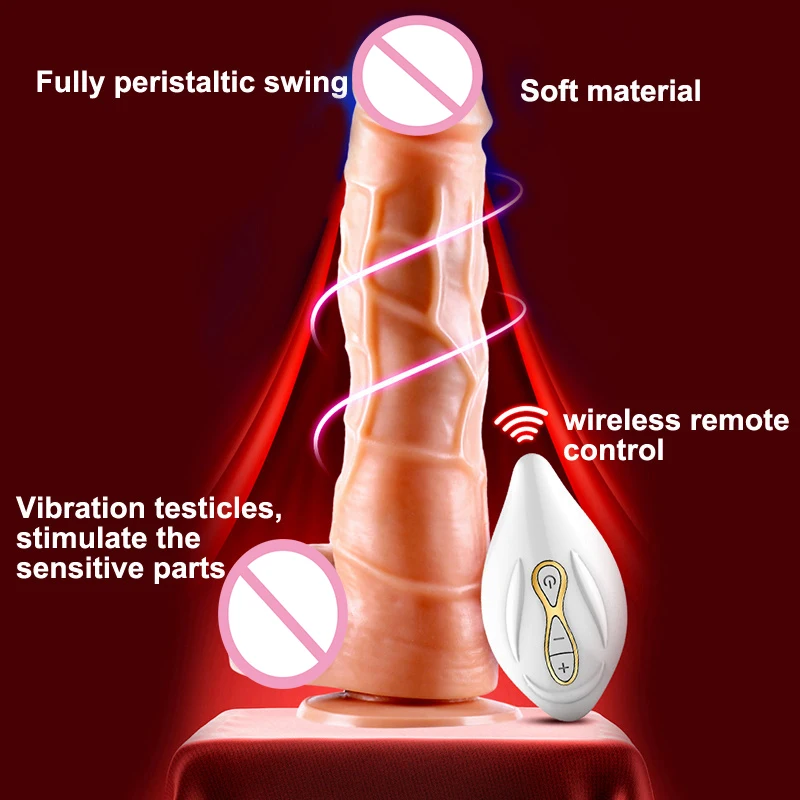 Фаллоимитатор с дистанционным управлением вибратор мягкий силиконовый