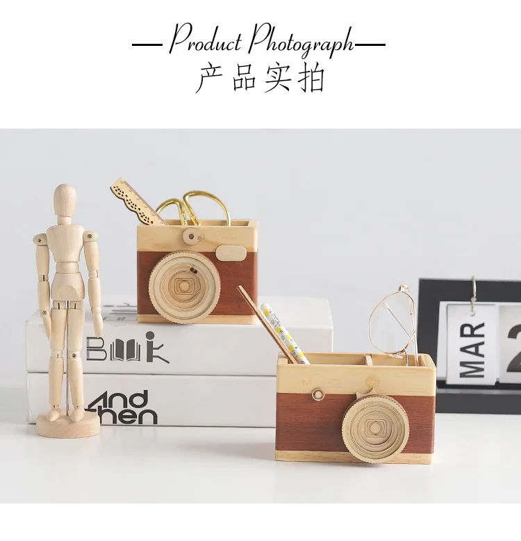 

Creative Retro Camera Double Layer Pen Holder Gift Original Wooden Learning Stationery Large Pen Holder Ornaments