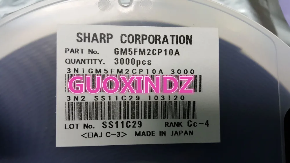 Светодиодный экран с подсветкой для телевизора SHARP 0 4 Вт 3 в 4214 холодный белый цвет