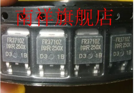 IRFR3710ZTRLPBF 100 В 56A TO 252 (10 ШТ.)|10pcs| |
