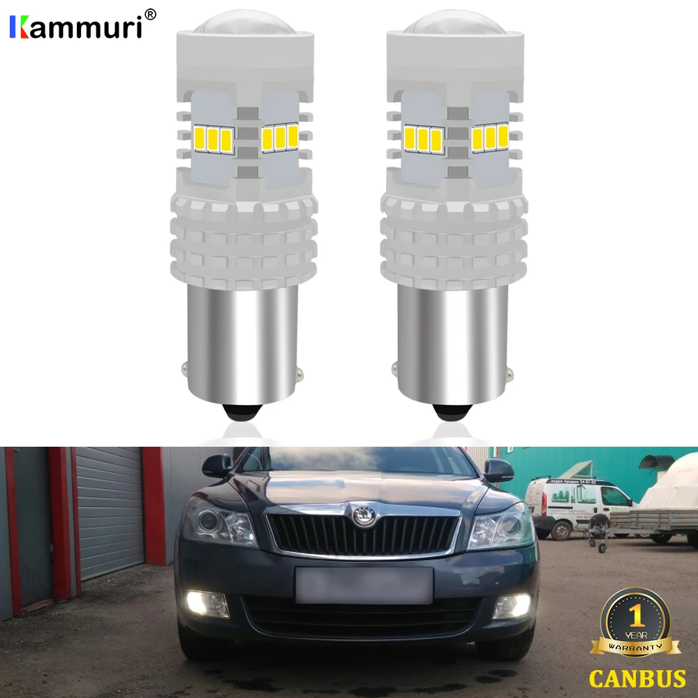 KAMMURI белый 6000 К Canbus Нет Ошибка 1156 P21W светодио дный лампы для Skoda Superb Octavia 2 шкода суперб 2 FL 2011 2012 2013 Габаритные огни DRL LED дхо дневные ходовые огни