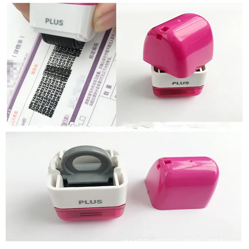 Роликовый штамп идеально подходит для личной информации Конфиденциальная