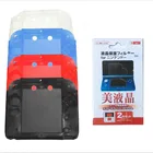 Мягкие из силиконового геля, защитный чехол + Ultra Clear Экран Защитная пленка для Для Nintendo 2DS игровой консоли Защитная крышка из зернистой кожи