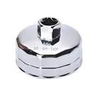 Ключ для масляного фильтра с 14 канавками, 901 дюйма, 64-65 мм