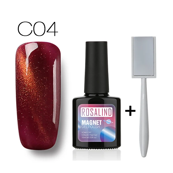 C04 with Magnet Rosalind 10 мл кошачий глаз лак для ногтей Отмачивание высококачественное покрытие 1 цвет с 1 магнитная палочка - Цвет: C04 with Magnet