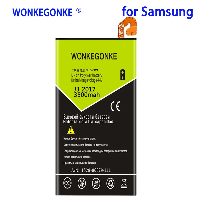 Аккумулятор WONKEGONKE 3500 мА/ч для Samsung GALAXY J3 2017 моделей с аккумулятором J3300 функцией