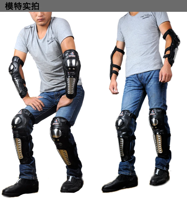 1 комплект Тактическая защита для пейнтбола наколенники и налокотники|elbow pads|knee