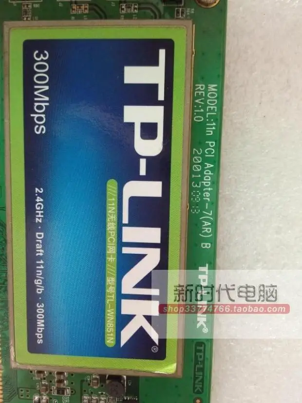 Бесплатная доставка для TP LINK TL WN851N 300 М PCI товаров на складе и хорошее