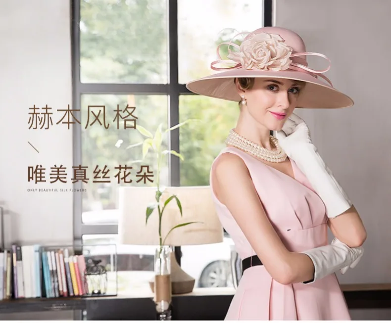 Женская новая шляпа Fedoras, Женская английская официальная летняя шляпа, женская Европейская и американская розовая шляпа, B-8191