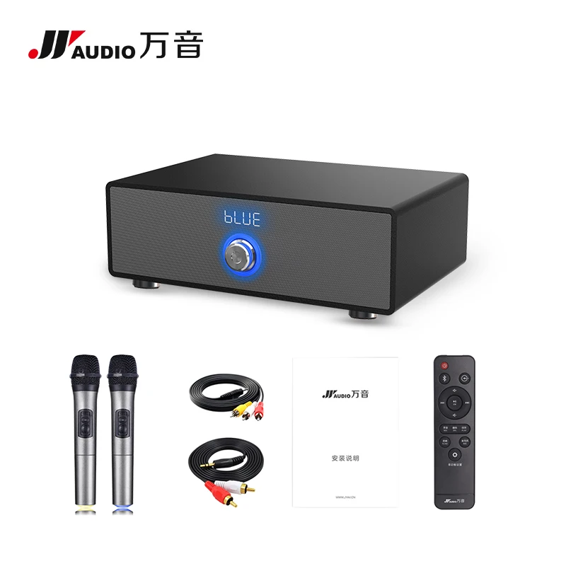JY аудио 200 К караоке Bluetooth динамик беспроводной K ТВ громкий домашний кинотеатр