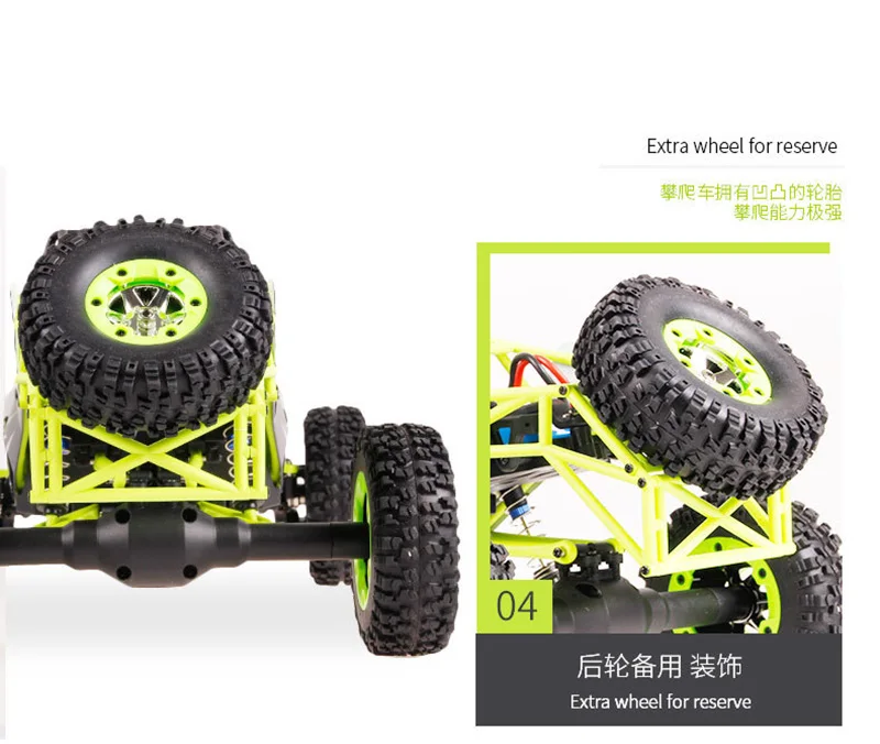 Дистанционный альпинистский автомобиль 12428 4WD RC автомобиль 4x4 с двойным приводом Bigfoot автомобиль с дистанционным управлением модель внедорожника игрушки для мальчика