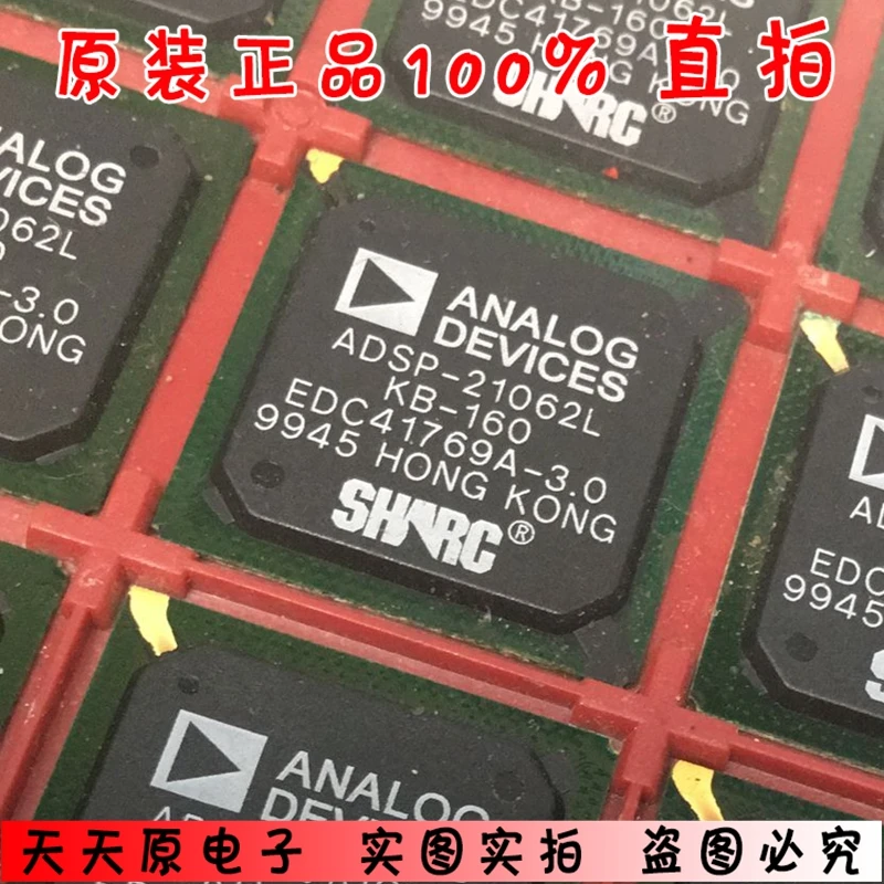 ADSP21062LKB-160 BGA225 оригинальный подлинный 100% точечный прямой снимок отличная цена |