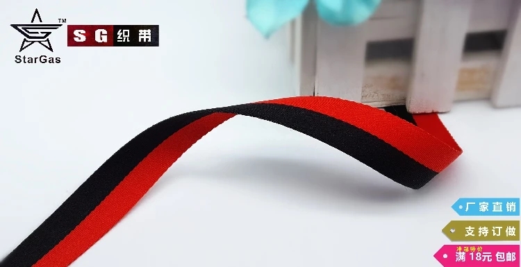 (1 метр) 20 мм красный/черный полоски Grosgrain ленты печати ремни в полоску DIY Одежда