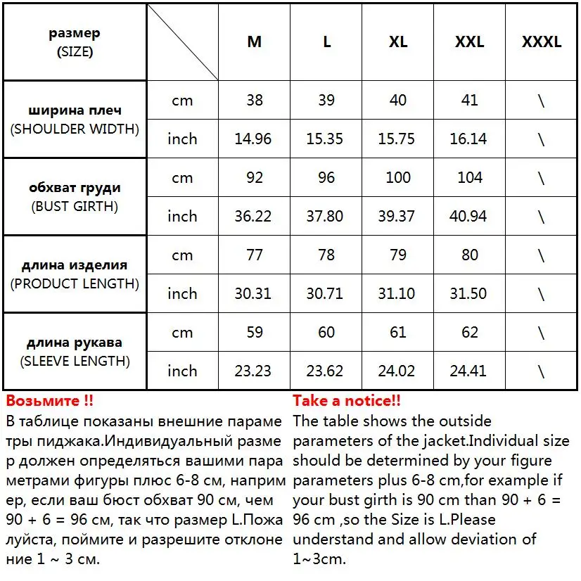 Женское зимнее пальто с капюшоном плотное теплое длинное пуховое однотонная