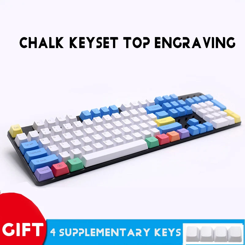 Chalk Keyset Top 108-key Мел ключ/ZEALER/Carbon FILCO Top/Side/пустой гравировка личности Keycap механическая клавиатура Keycaps - Цвет: Chalk Keyset Top