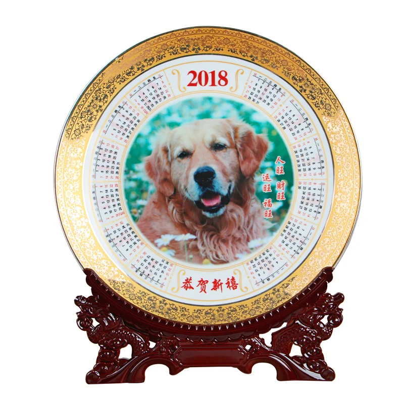 Новогодние подарки Цзиндэчжэнь 2018 Китай керамическая декоративная тарелка в
