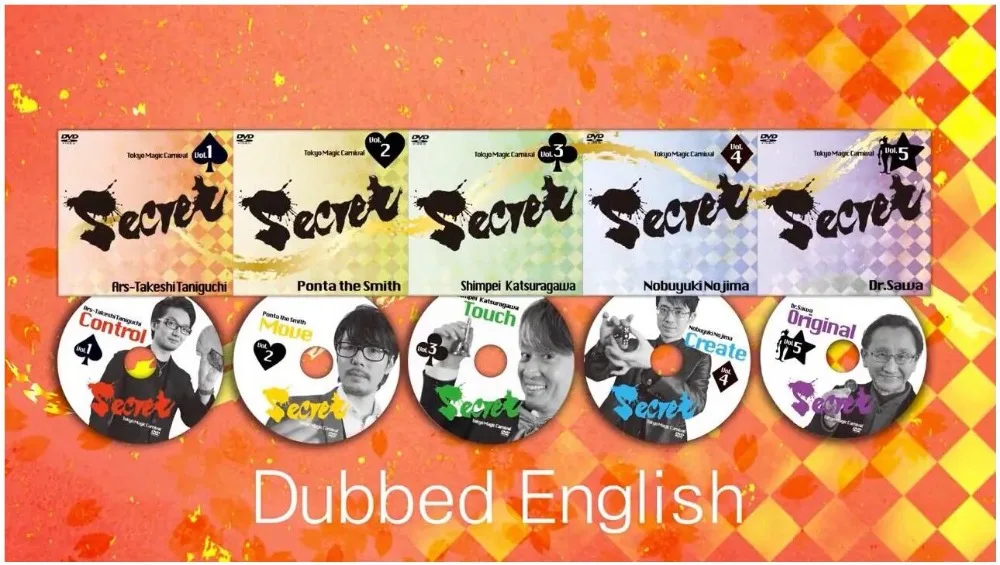 Secret Vol. 1-5 от Tokyo Magic Carnival Ars-Takeshi Taniguchi Ponta The Smith Shimpei Katsuragawa Nobuyuki Nojima Dr. Sawa | Игрушки и