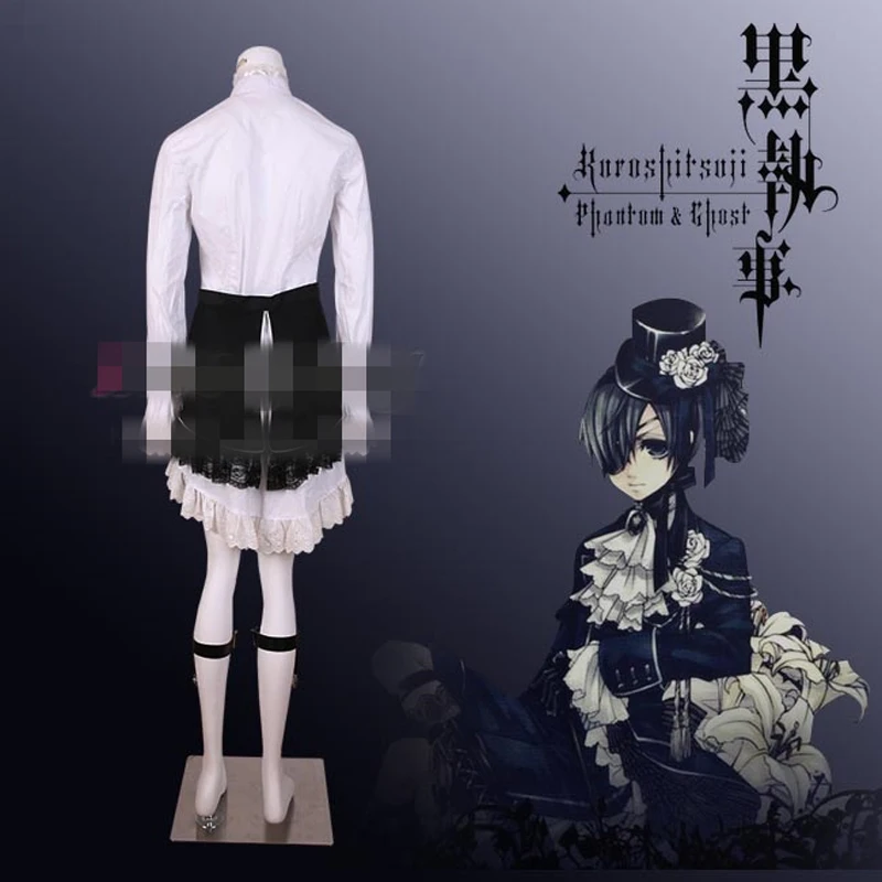 Маскарадный костюм для косплея по индивидуальному заказу Bookof of the Atlantic Ciel Phantomhive