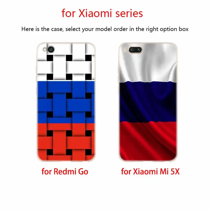 Мягкий чехол из ТПУ Для Xiaomi Mi 11 Pro Ultra 10 9 8 SE 6X 5X A3 A1 A2 LITE cc9 cc9e с флагом Российской
