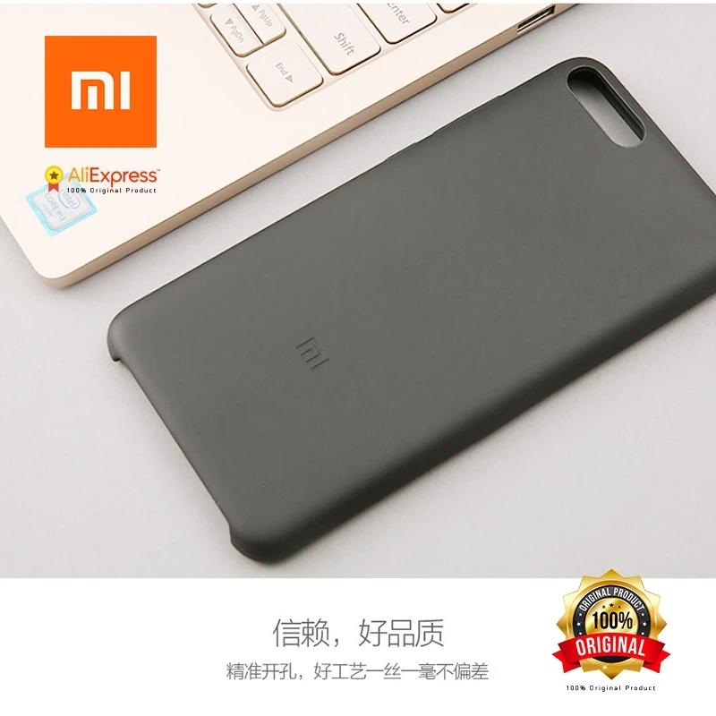 Xiaomi Mi Note 3 Silicone Case Original Note3 PC Microfibre MiNote3 Cover Black and White + PET Screen Protector |