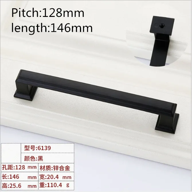 128mm 96 мм, 128 мм, 192 мм, мебельные ручки для шкафа, ящики, цинковые ручки, сплав, дверный шкаф, ручка для шкафа, ручки для шкафа, современный стиль - Цвет: 128mm
