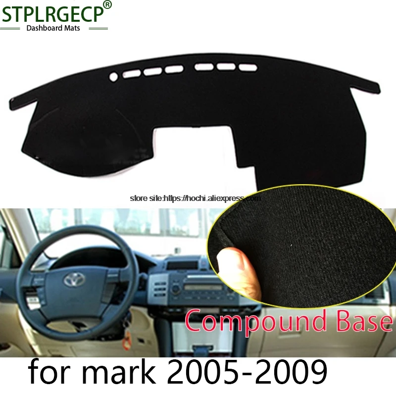 STPLRGECP двухслойный черный тире коврик для toyota Mark X Reiz 2005-16 Dashmat ковер приборной