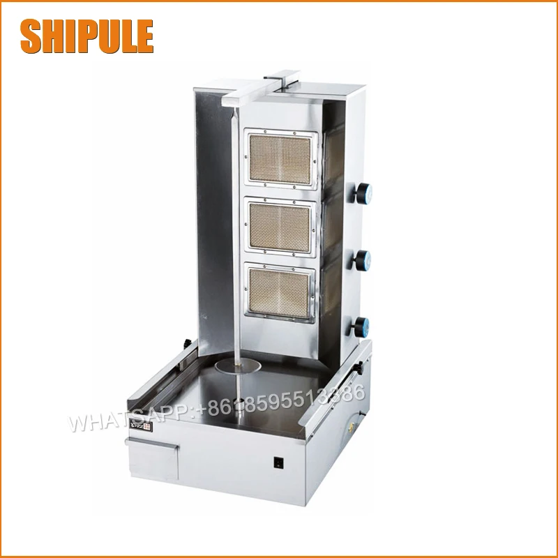 Газовая машина для шаурмы гриль Sharwarma вращающееся барбекю|grille grill|machine machinemachine