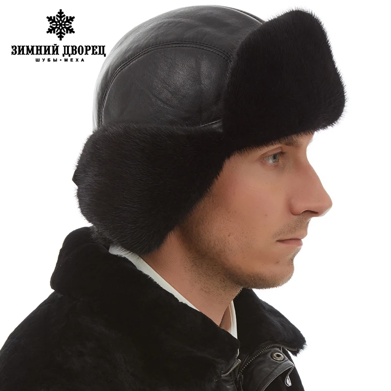 Мода норки меховые шапки Из Натуральной Кожи для женщин Теплая зима Черный