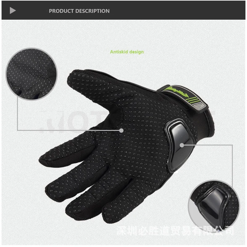 Мотоциклетные перчатки Pro- Biker Мотоцикл Guantes Stars с сенсорным экраном Перчатки для байкеров KTM harley suzuki kawasaki