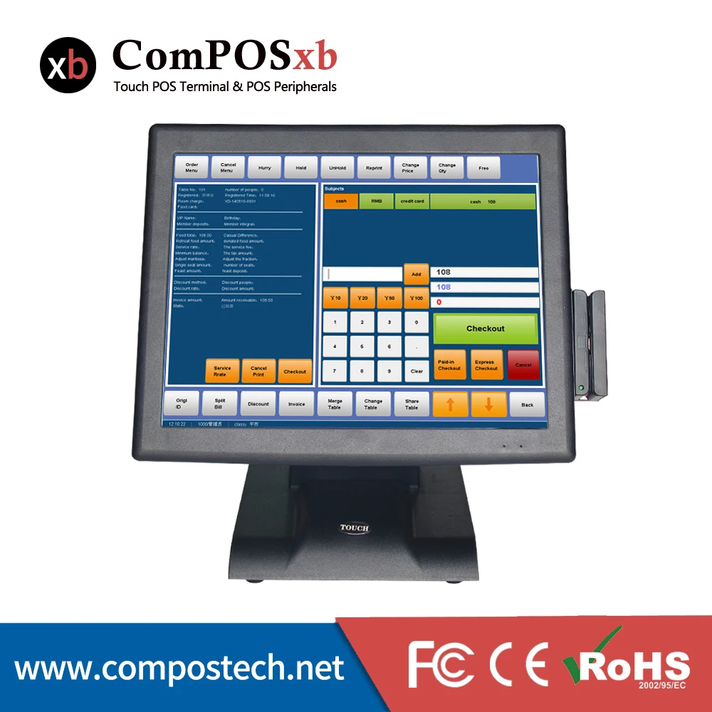 15-дюймовый одноэкранный резистивный сенсорный POS/процессор Intel Core i3/кассовые