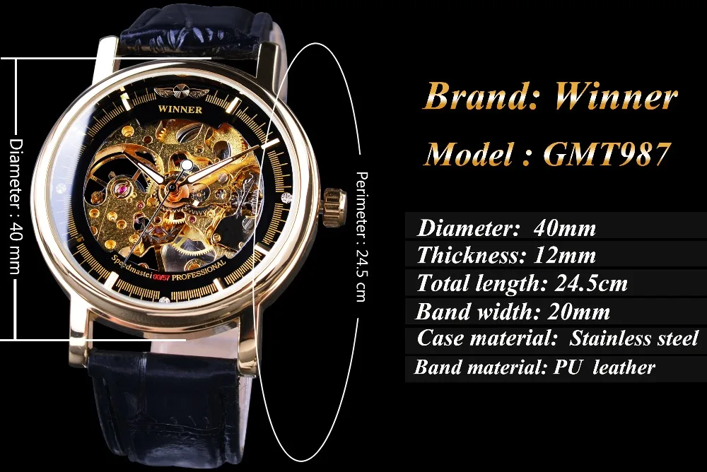 Победитель 2017 Professional Series Прозрачный Золотой Дело Алмаз Дисплей Передач Скелет