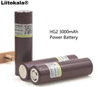 Новый оригинальный аккумулятор Liitokala HG2 18650 3000 мАч 18650HG2 3,6 в разряд 20 А специальный аккумулятор для электронной сигареты