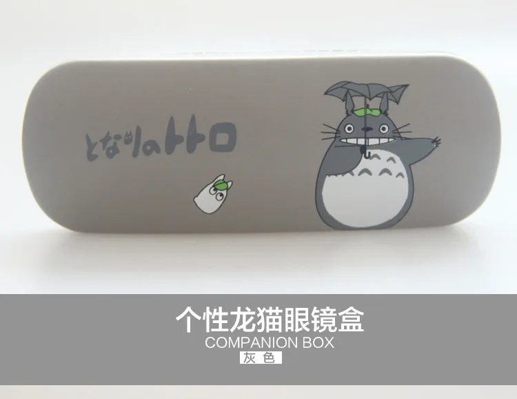LIUSVENTINA портативный высококачественный милый мультяшный чехол Totoro с оправой для