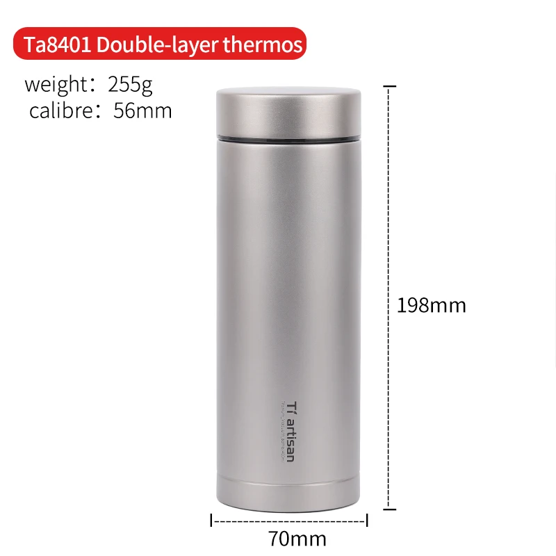 Ta8401TI-400ml Tiartisan открытый титановый изолированный термос с чайным фильтром с двойными стенками для кемпинга, чайник для питьевой воды 400 мл Ta8401Ti - Цвет: Ta8401TI-400ml