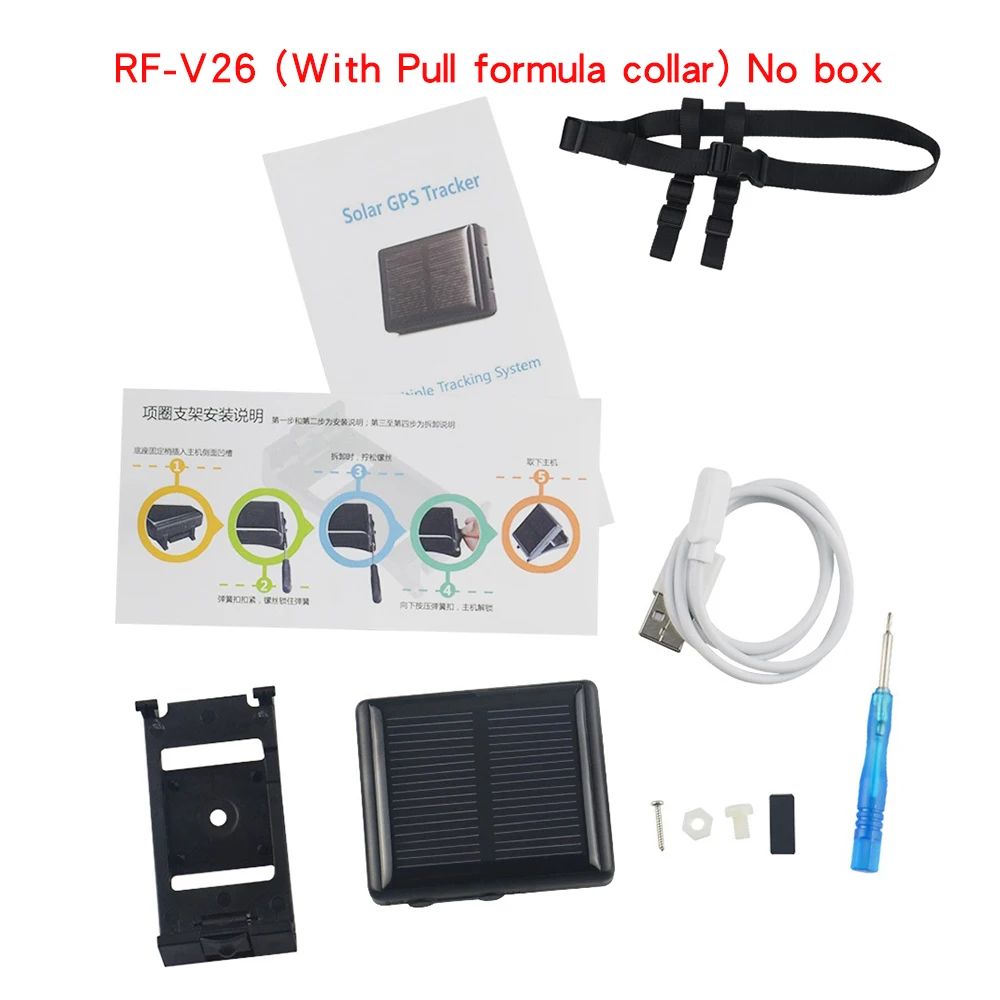 No box(Pull collar) Многофункциональный RF-V26, солнечный, wifi, для крупного рогатого скота, коровы, овцы, лошади, верблюда, gps трекер, локатор, SOS сигнализация, анти-удаление, сигнализация, голосовой мониторинг - Цвет: No box(Pull collar)