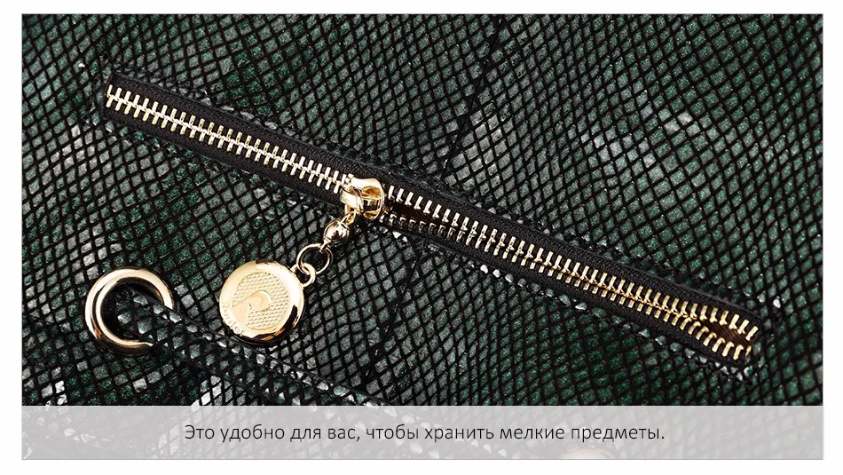 Realer модный бренд женские Натуральная кожа сумки большой емкости завязки ведро сумки Женский змеиный принт сумка